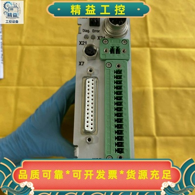 TRUMPFASV318-21-55-00/0813--议价商品