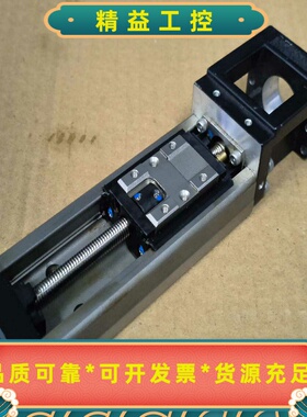 kr2001a-150THK正品模组kr系列--议价商品