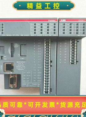 ABBCPU加模块PM564-TP-ETH--议价商品