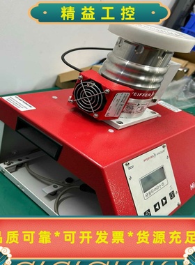 【全新】普发PfeifferHipace80分子泵散热扇，--议价商品