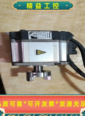 松下伺服电机MSMJ022G1U，实物拍摄，成色如图，二手拆--议价商品