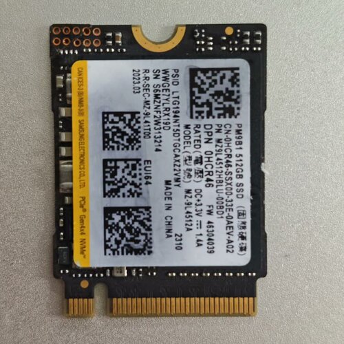 三星PM9B1 512GB NVMe M.2固态硬盘--议价商品