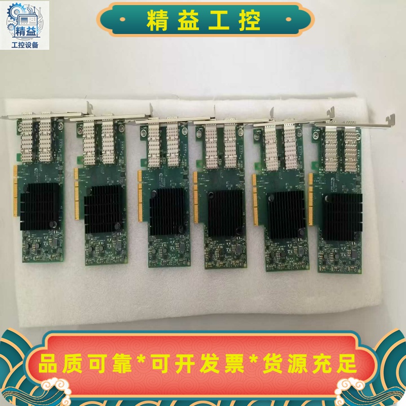 Mellanox原厂MCX4121A-ACATConne--议价商品