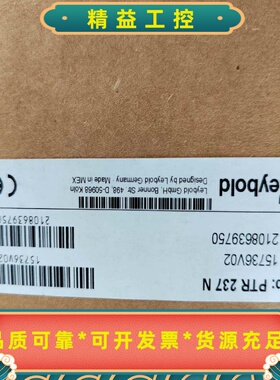 莱宝PTR237N跟莱宝PTR225N一样高真空测量，接口C--议价商品