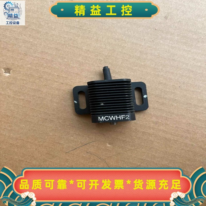 索雷博THORLABS光学传感器--议价商品