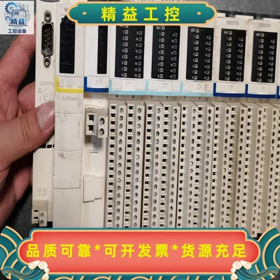 NCO2212/STBNCO2212NMP2212/STB--议价商品