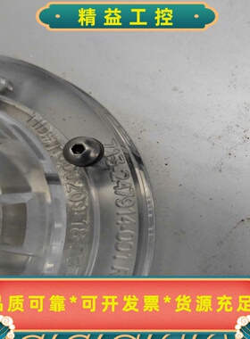 白色三角亚克力面板，型号713-247941-001高级材质--议价商品