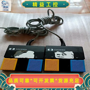 covidien柯惠E6008B踏板机器使用正常图片--议价商品