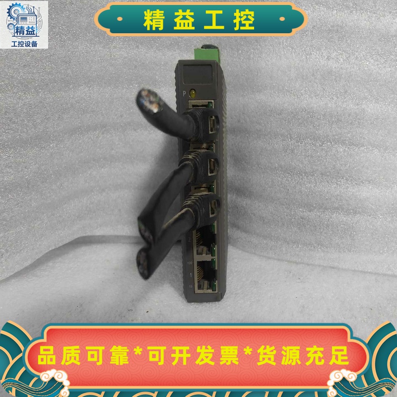 MISUMIIESH-MB205-R实物图，功能完好，成--议价商品