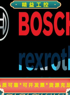 力士乐Rexroth比例阀ZDREE10VP2-20/--议价商品
