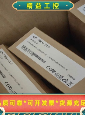 MOXACP-138U-I全新串口卡带隔离大量现货--议价商品