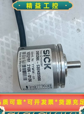出这款DB品牌的正品SICKDBS36E-S3EK0100--议价商品