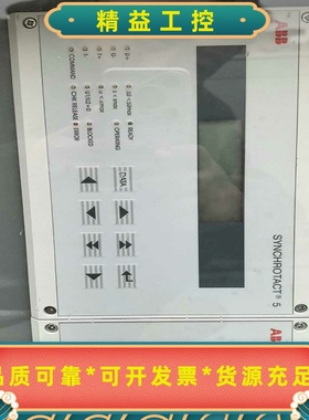 SYNCHROTACT5#ABBABB公司的第五代同期装--议价商品