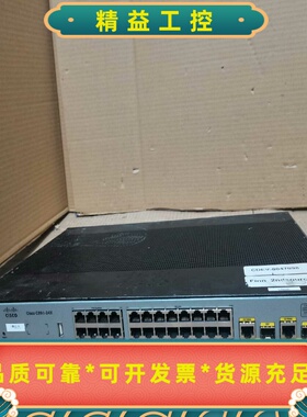 思科CISCOC891-24X-K924口千兆路由器--议价商品