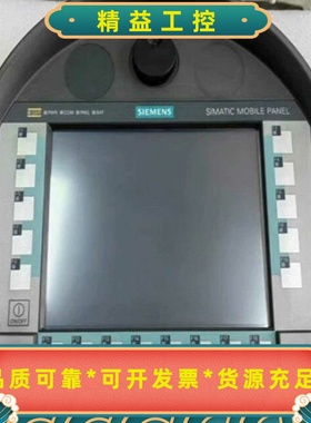 6AV6645-0DD01-0AX1西门子触摸屏/移动面板2--议价商品