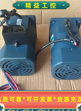 200w交流定速电机：6lK200A1一CF，电压220Ⅴ，--议价商品