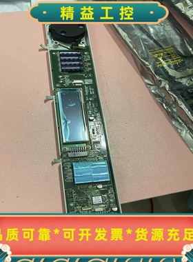 全新美国Metor6s麦特Rapiscan金属探测门高--议价商品