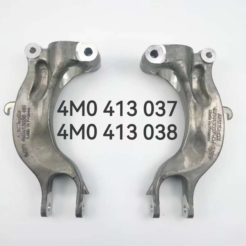 奥迪 Q7 Q5L C8 前减震器支架 4M0413037--议价商品