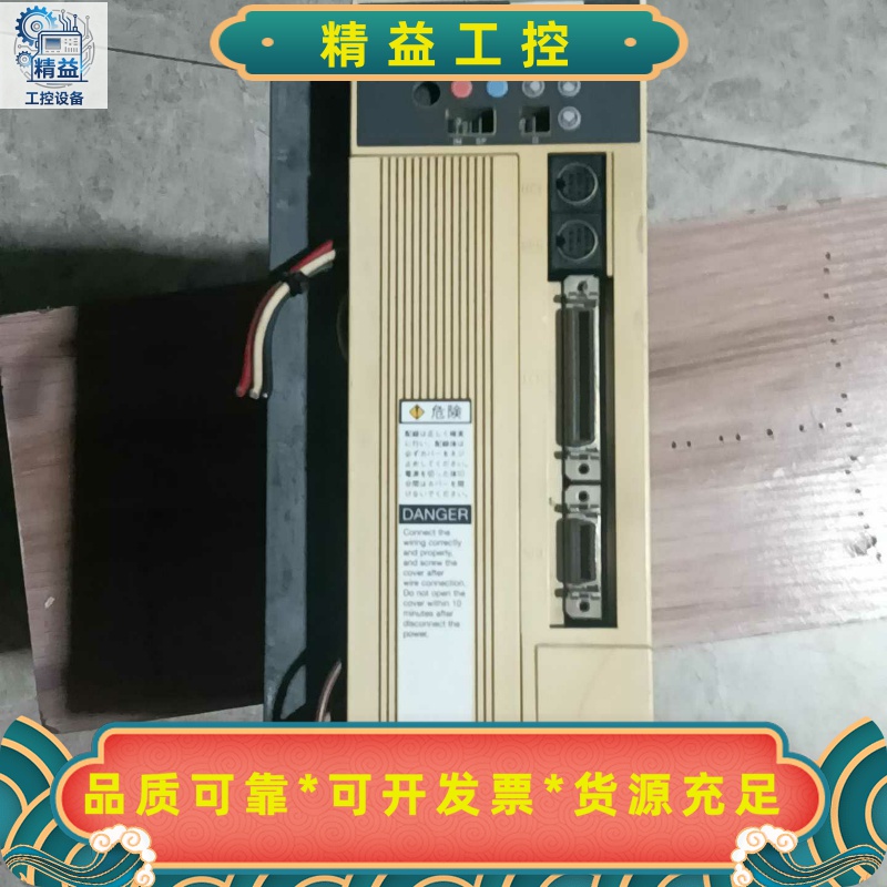 出Panasonic松下伺服驱动器，型号MDDA103A1A--议价商品