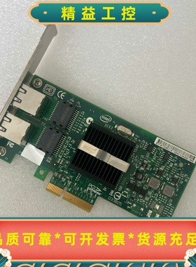 适用原装IntelEXPI9402PTBLK双口千兆网卡--议价商品