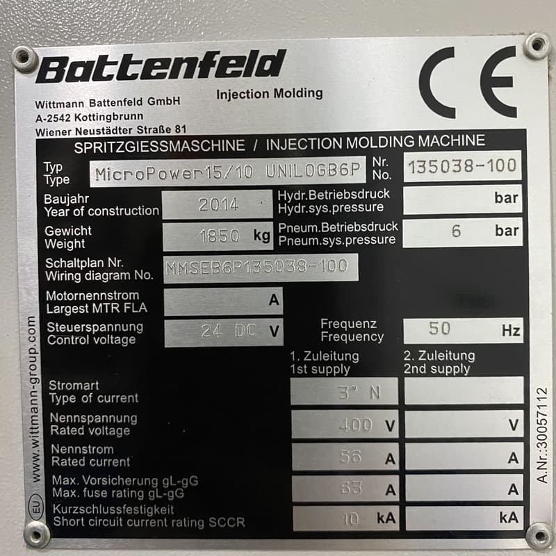 巴腾费尔德 SPC900.TS77-05 注塑机主板,注射成--议价商品