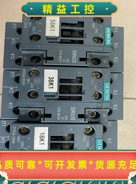 西门子接触器，3RT6026-1BB40，拆机货，图片是实物--议价商品
