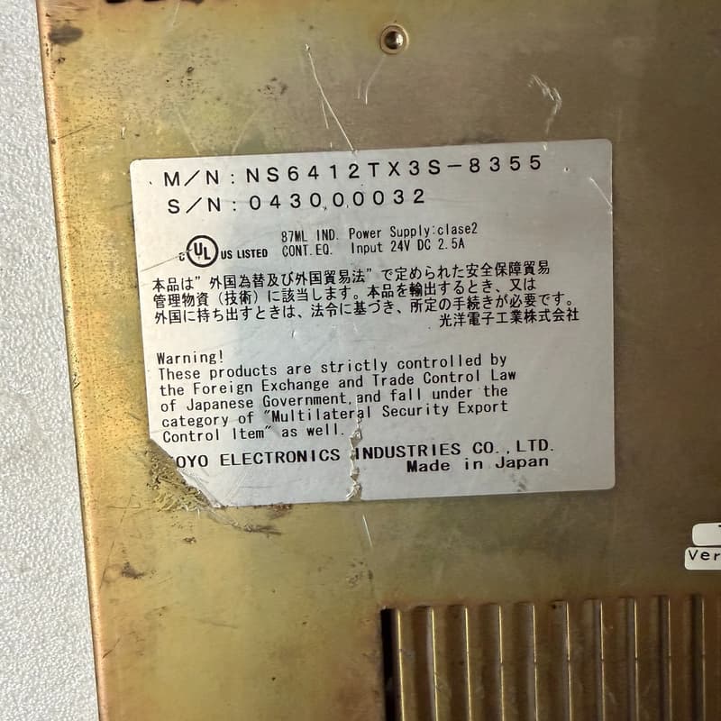 光洋OYO NS6412TX3S-8355触摸屏,原装日本进--议价商品