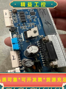 eMOTIONTek步进驱动器MDU2U3PDNNK--议价商品