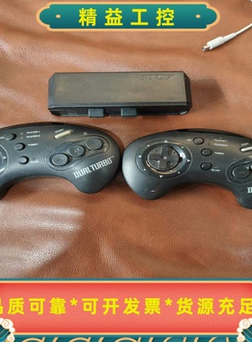 世嘉MDSEGA无线手柄MDMD2手柄SEGAM--议价商品