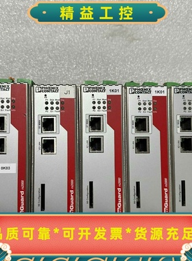 菲尼克斯mguardrs2000工业交换机拆机议价--议价商品
