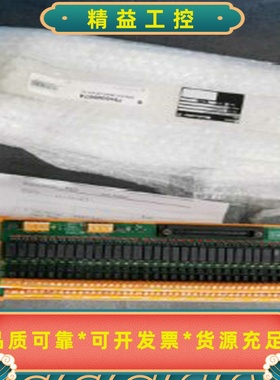 RSM32F24VDCI/PR/HV2794004--议价商品