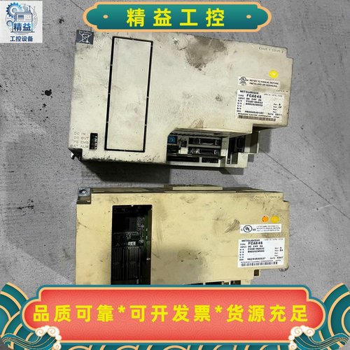 三菱主机FCA64S质量包好议价--议价商品