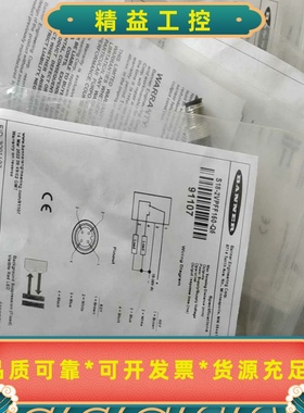 S18-2VPFF150-Q5邦纳BANNER光电传感器全--议价商品