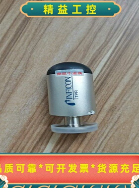 INFICON英福康TPR280真空计，型号IGG2--议价商品