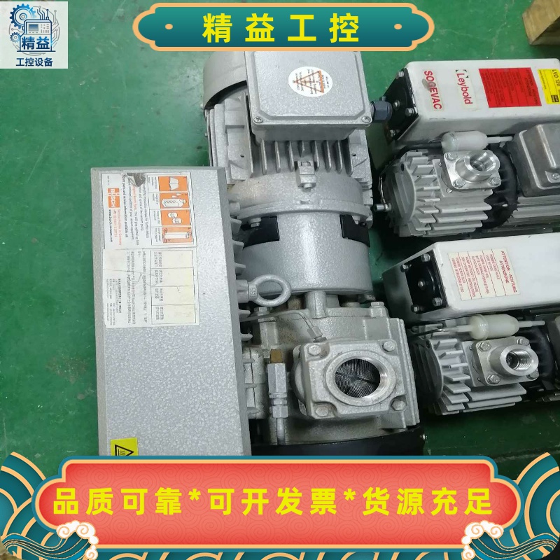 德国普旭RA040F真空泵出售，包好包用，成色新，需要的联系--议价