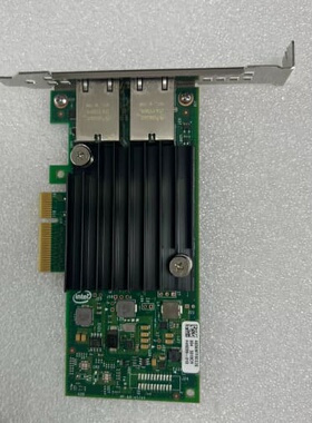 二手原装 英特尔X550-T2双万兆电口网卡PCIE X4--议价商品