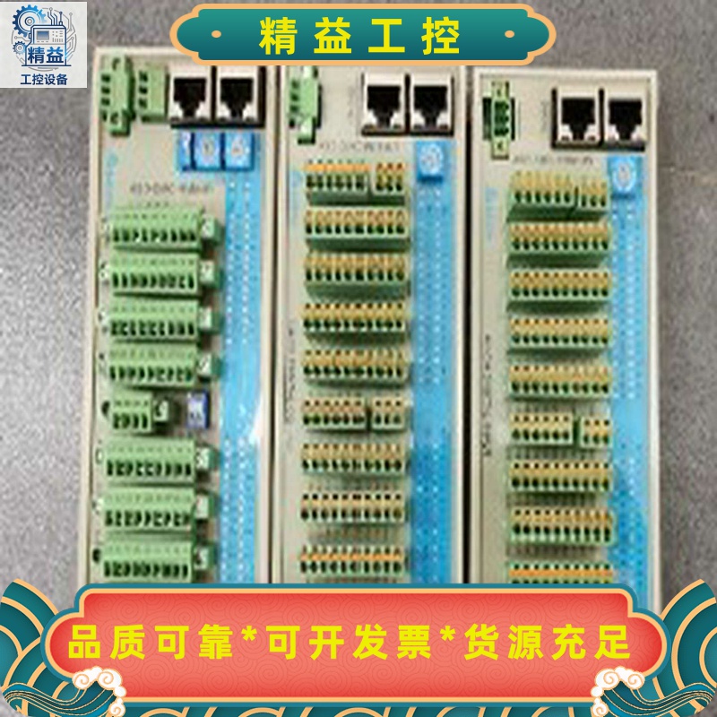 ASD-DMC-RM64NT/RM32NT/RM64MN/R--议价商品