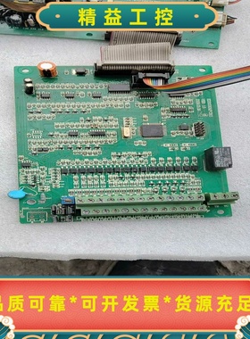 易能变频器驱动板EDS1000-4T0550PPCB18--议价商品