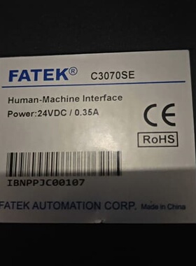 永宏触摸屏fatek C3070SE成色如图，包好包邮单价--议价商品