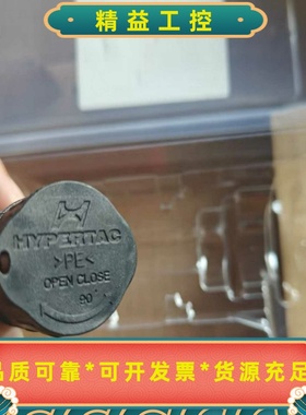 三台全新海德汉读数头1144048-03。AK-ERM-24--议价商品