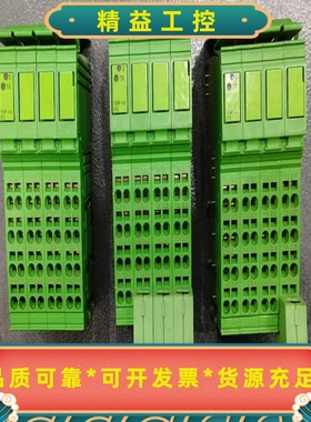 IBILTEMP4/8RTD-PAC-2863915--议价商品