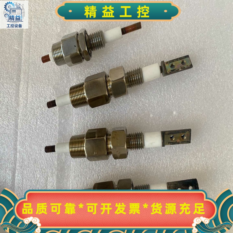 半导体设备二手工控件真空电极、陶瓷盘，二手，图片实物拍摄--议