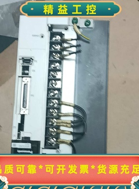 出Panasonic松下品牌驱动器，型号A5，橙色如图，功能--议价商品