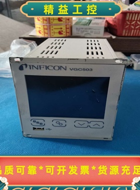 英福康VGC503真空计显示器，型号398-483，三通道控--议价商品