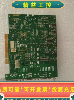 工控卡DOMINOALPHA22006EURESY--议价商品