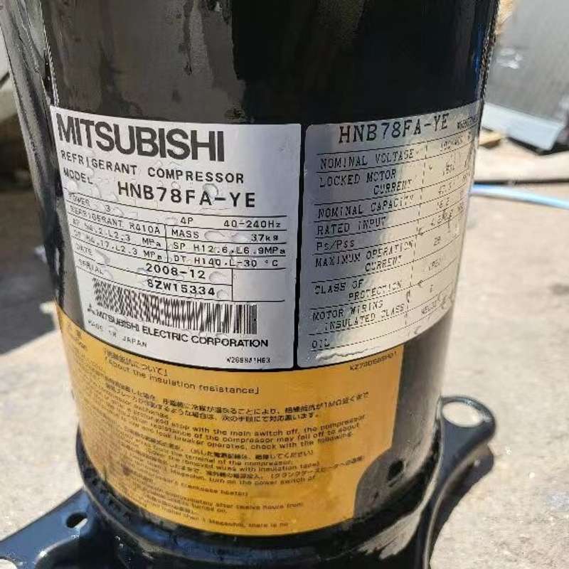 三菱压缩机 原装拆机没有翻新成色好--议价商品