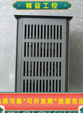 莱宝真空计显示器235003出售，功能包好，三通道的，需要的--议价