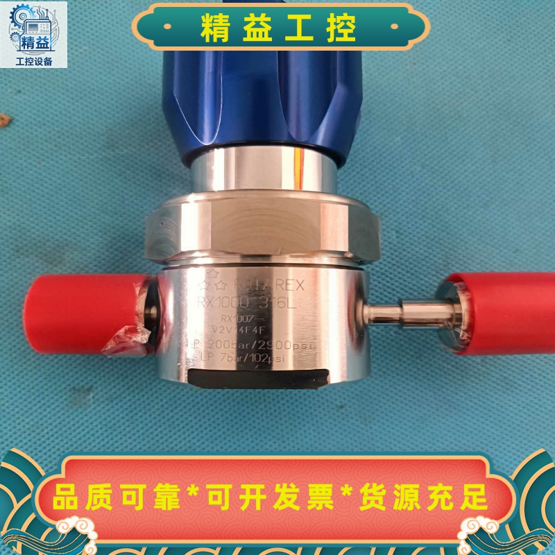 全新ROTAREX罗达莱克斯手动隔膜阀，316L不锈钢，高压--议价商品