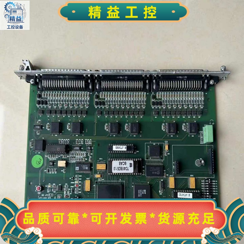 SIPA工控板SP/TC485816141原装现货询--议价商品
