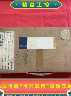 西门子工控板C73451-A347-P55-2-85，原装--议价商品